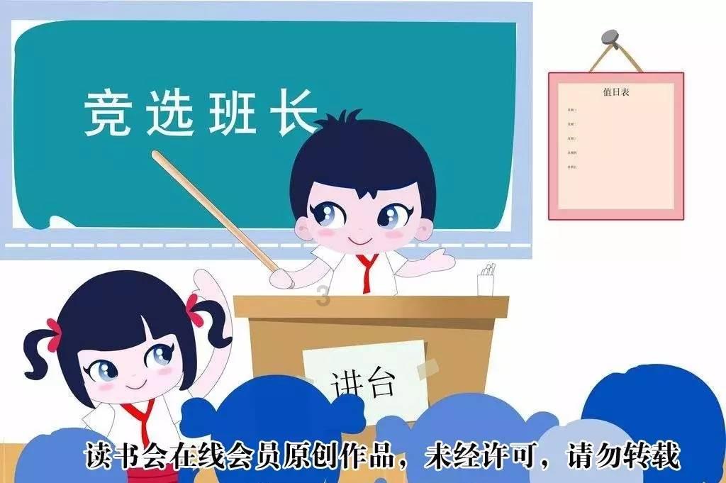 大话2免费版