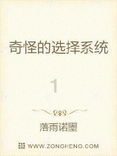 京东购物下载游戏画面