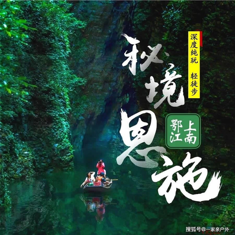 京东购物下载游戏画面