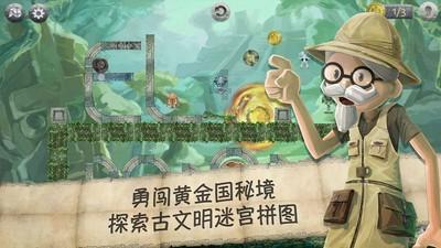 古代男子行军打仗在外，想妻子了怎么办？最后一种苦的是她们