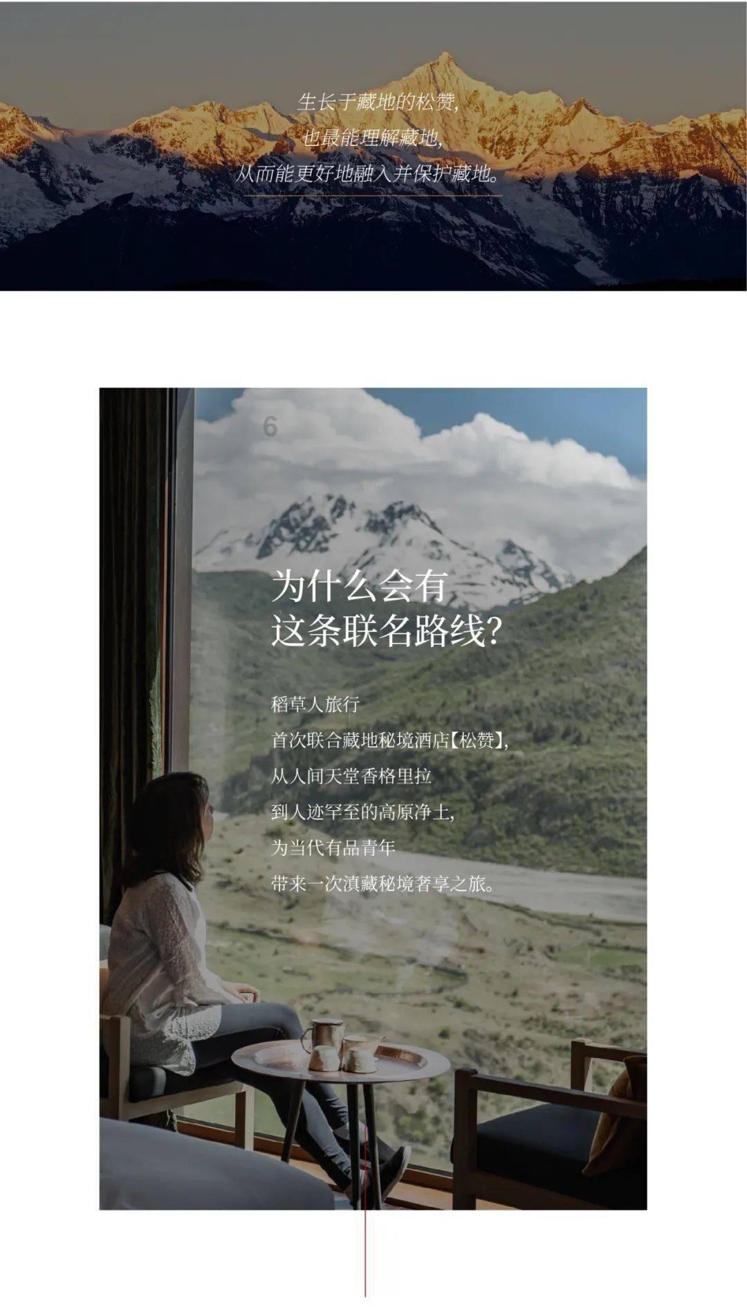 火柴人VS贱鬼脸