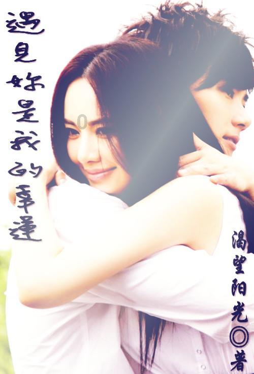 小艾比当海军