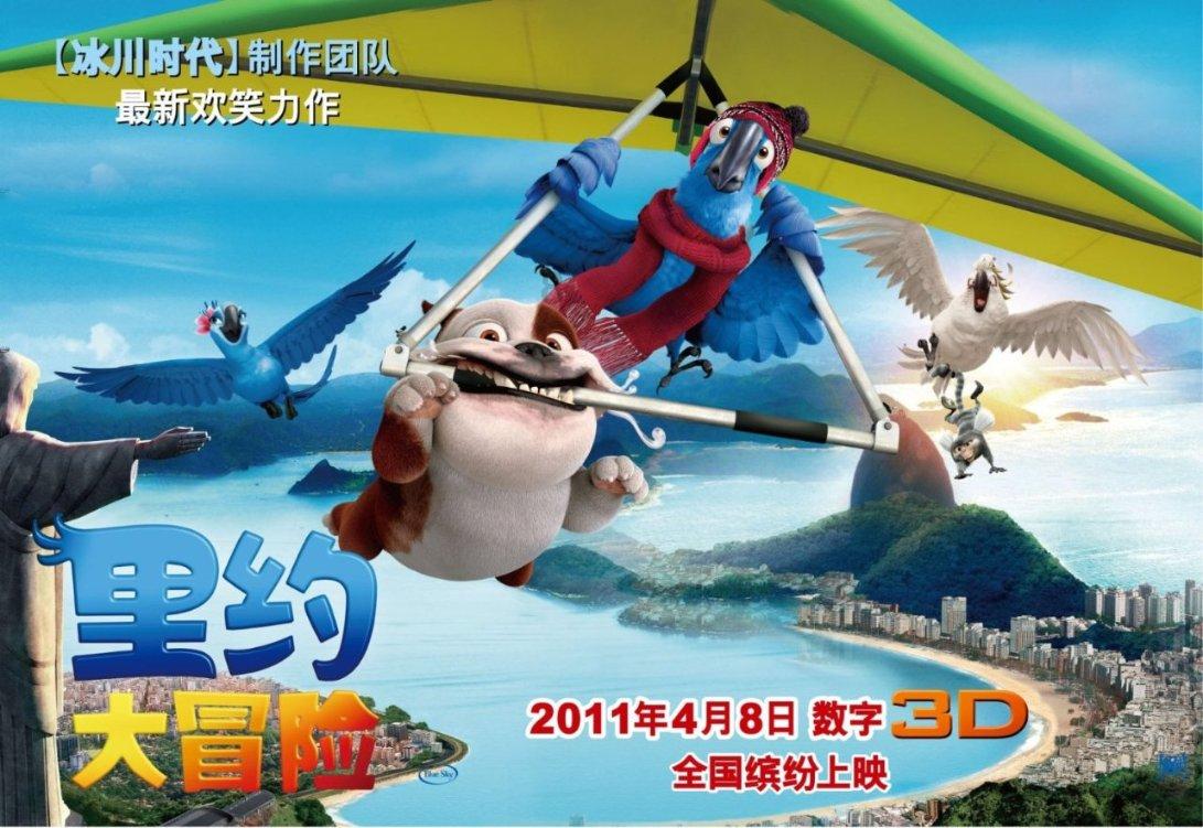 大风+降温+暴雪！2024首场寒潮来袭