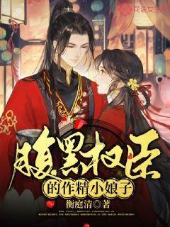 聚散离合终有时,历来烟雨不由人