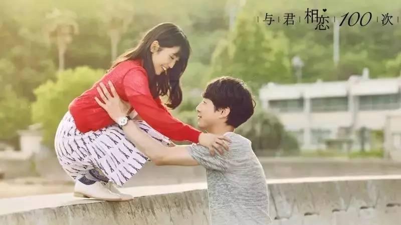 我的虚拟男友