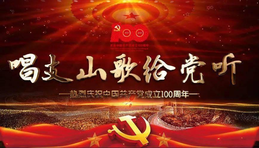 天天三国