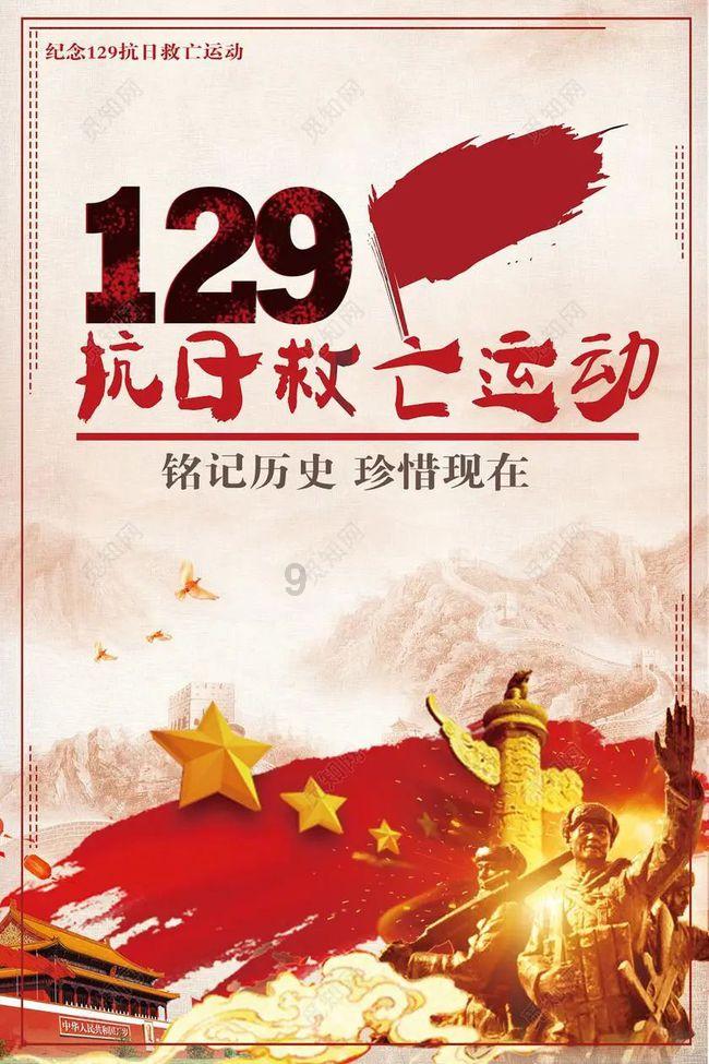大型营救