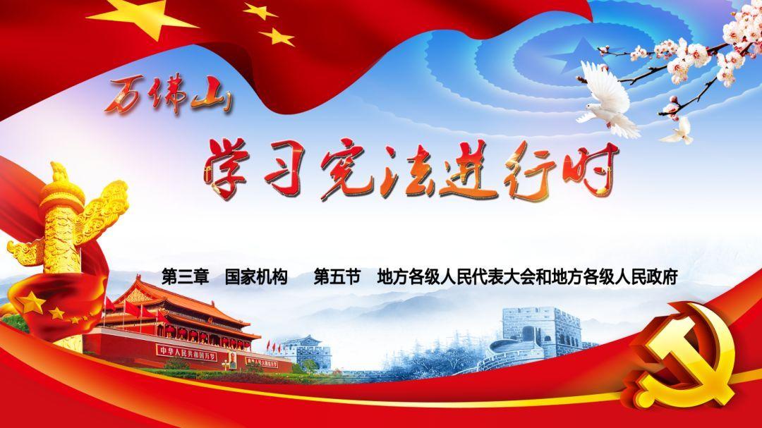 国内油价迎“三连降”，对哪些行业会有影响？游戏画面