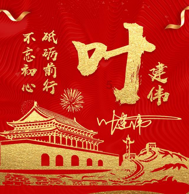 奔跑的兔子
