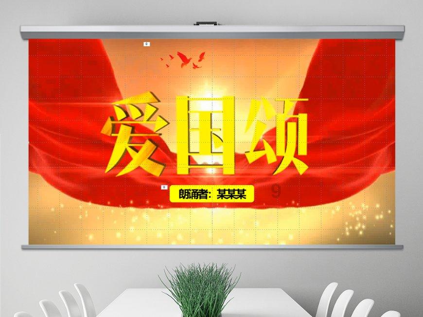 逃离冰淇淋岛屿