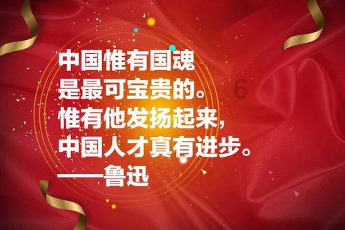 遇到恶心的人怎么办？游戏画面