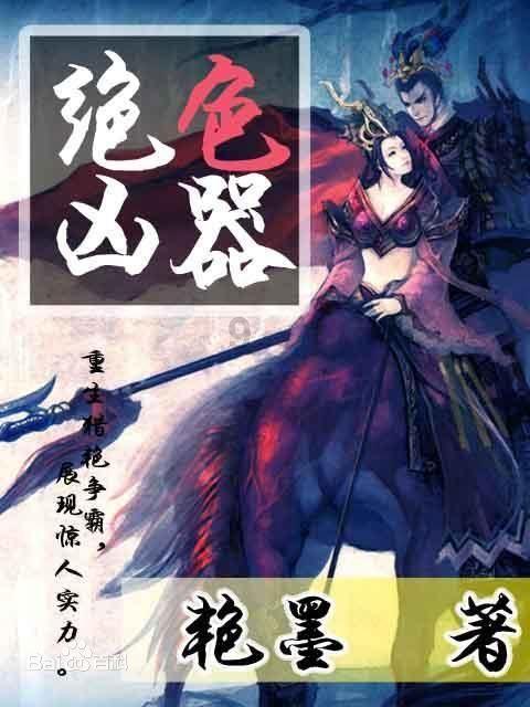 注意改签！即日起湖南部分列车因雨雪临时停运