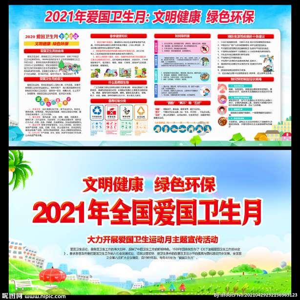 燃烧吧大脑免广告最新版