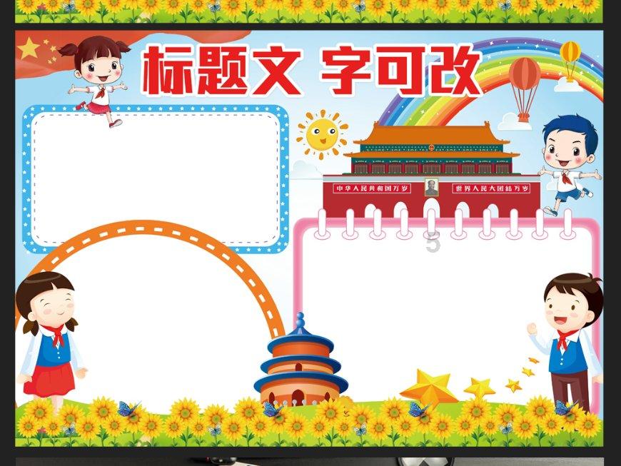 面不发可以做什么面食-有问必答平台,快速获取答案