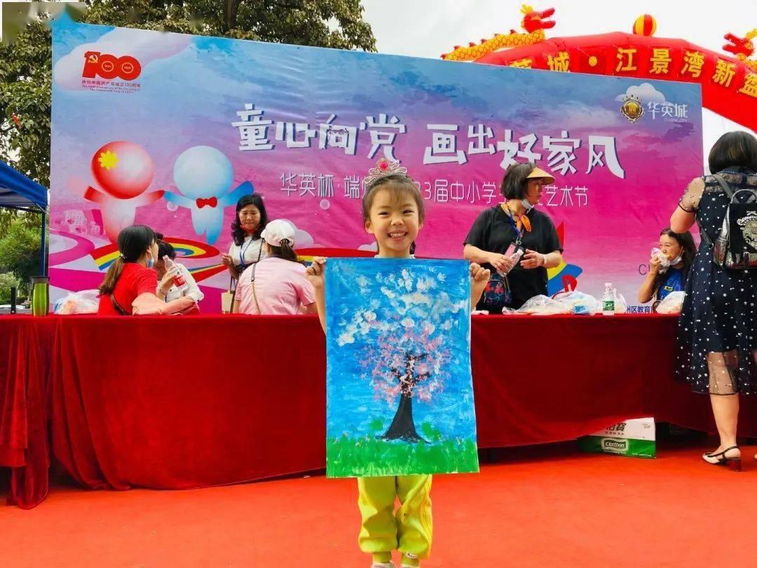 卡通卡车拼拼看