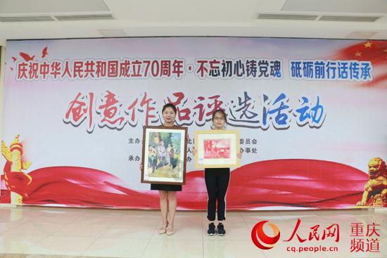 老年人怎样快乐养生-智能问答网页,便捷获取信息