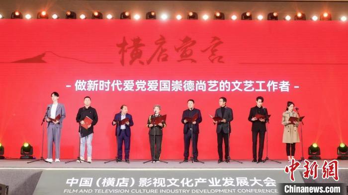 乱斗西游2