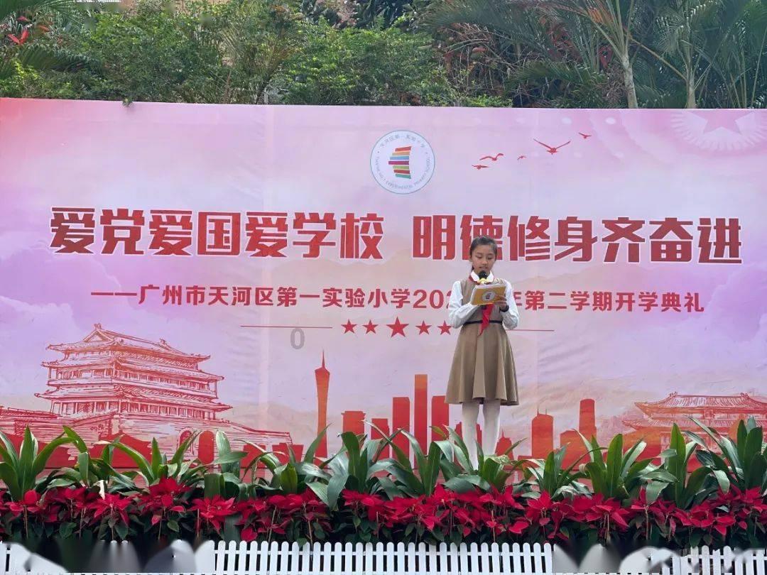 白化摇篮曲