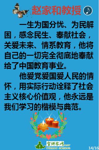 神秘的机场