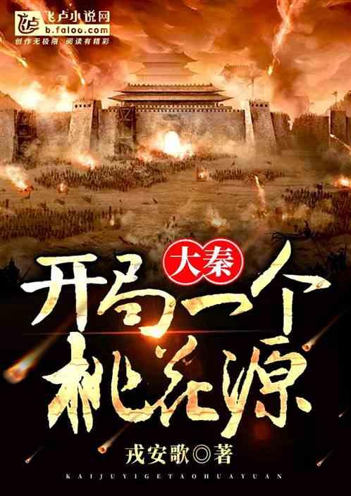 【两会·黔言】霍雨佳委员:强化智算能力建设 大力发展人工智能
