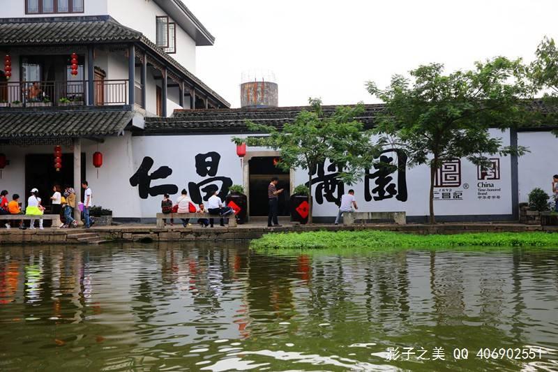 “福运榕城” 护航团圆路