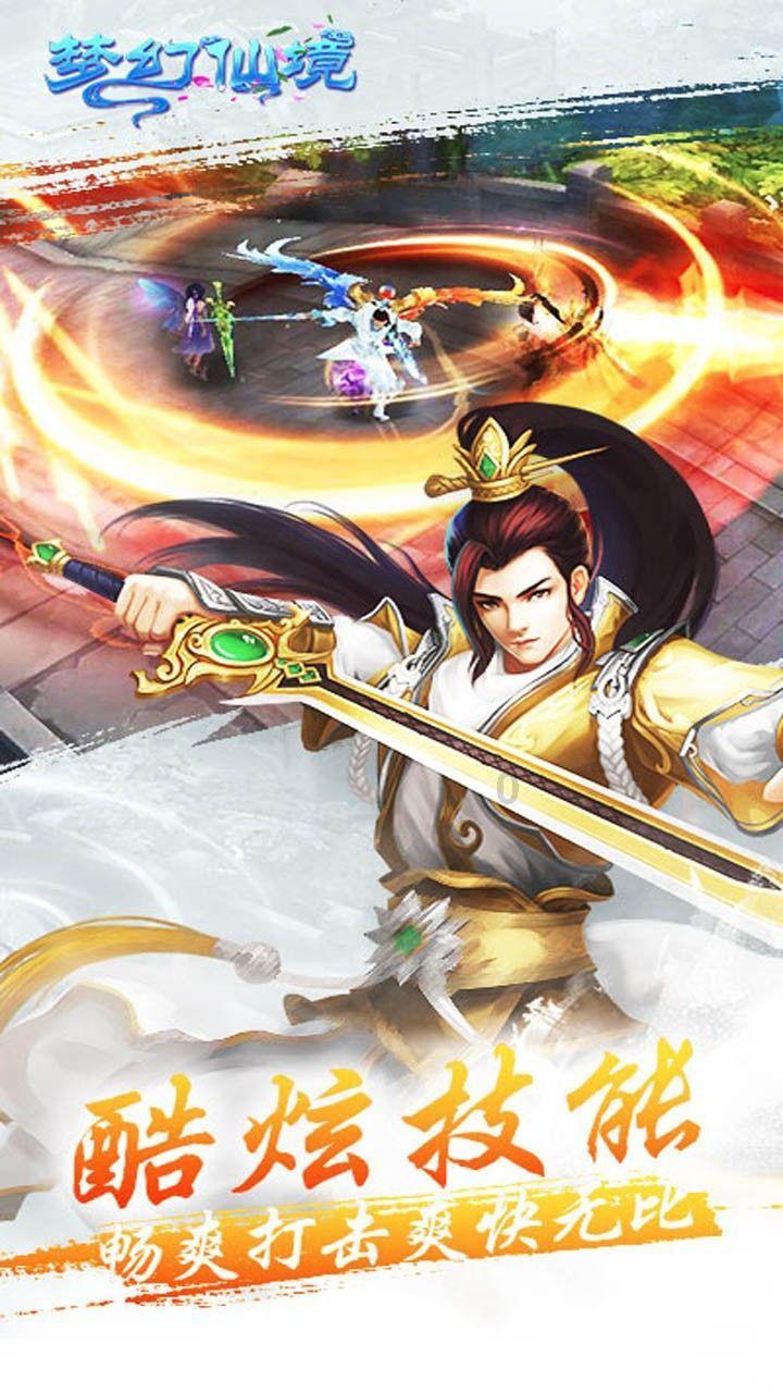 明日之后